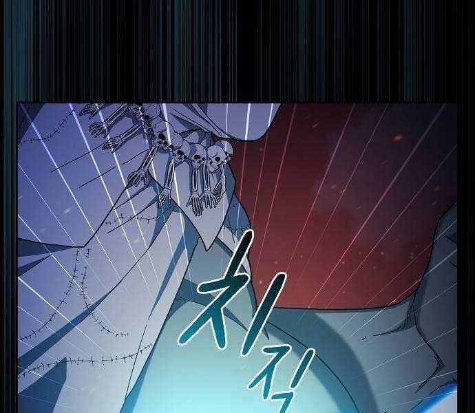 Nền Văn Minh Nebula - Chapter 65 - Trang 202