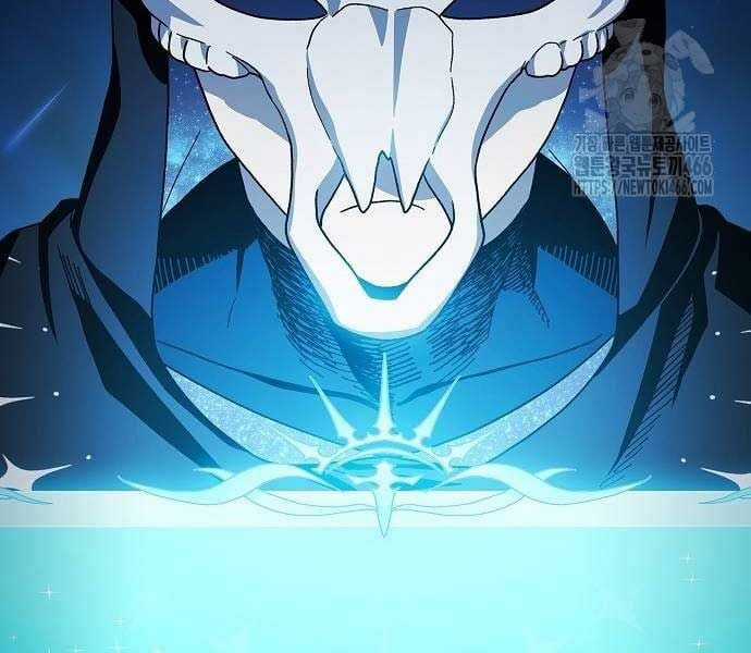 Nền Văn Minh Nebula - Chapter 65 - Trang 206