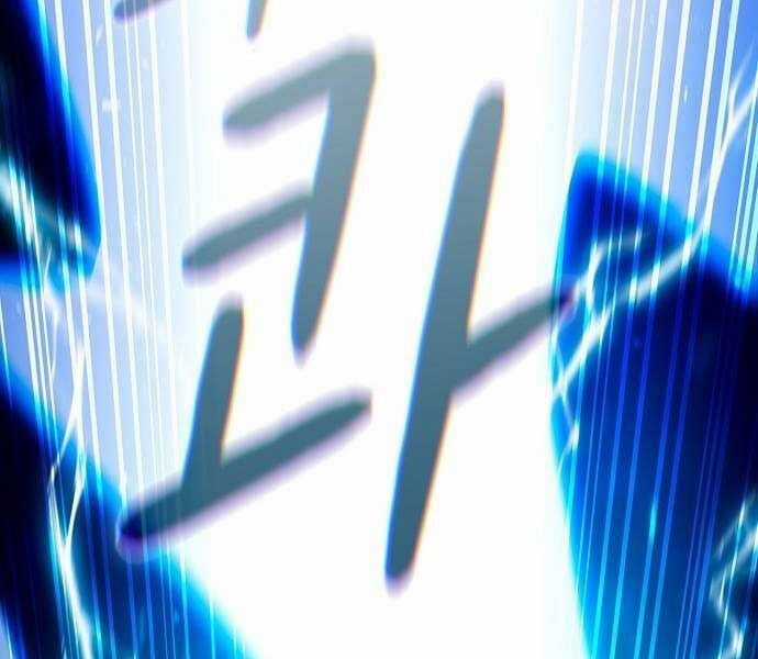 Nền Văn Minh Nebula - Chapter 65 - Trang 212