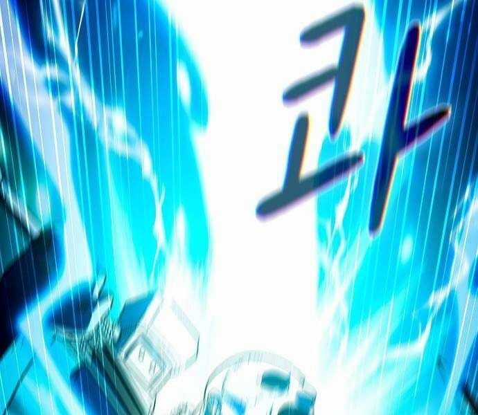 Nền Văn Minh Nebula - Chapter 65 - Trang 213