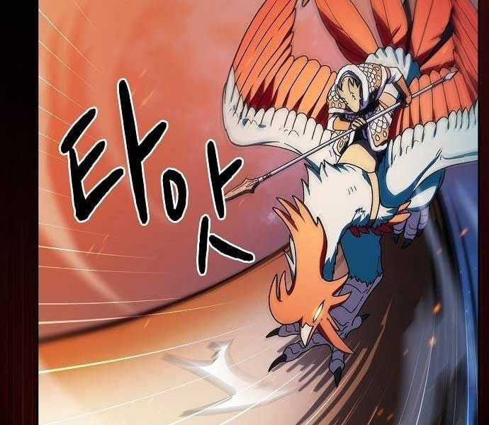 Nền Văn Minh Nebula - Chapter 65 - Trang 238