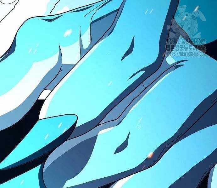 Nền Văn Minh Nebula - Chapter 65 - Trang 253