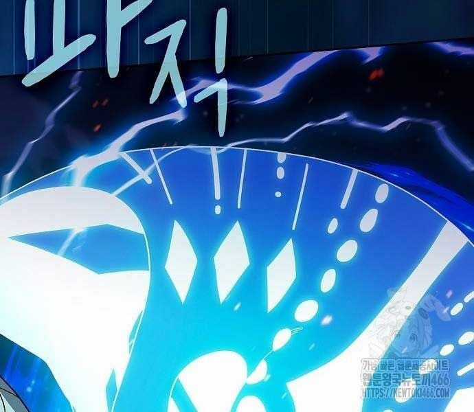 Nền Văn Minh Nebula - Chapter 65 - Trang 255