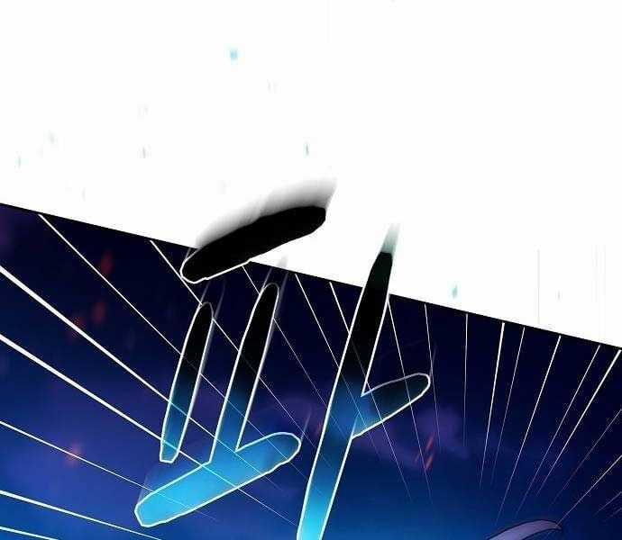 Nền Văn Minh Nebula - Chapter 65 - Trang 261