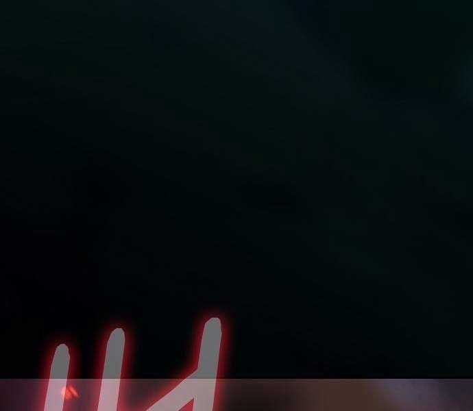 Nền Văn Minh Nebula - Chapter 65 - Trang 274