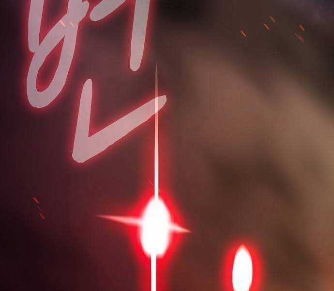 Nền Văn Minh Nebula - Chapter 65 - Trang 275