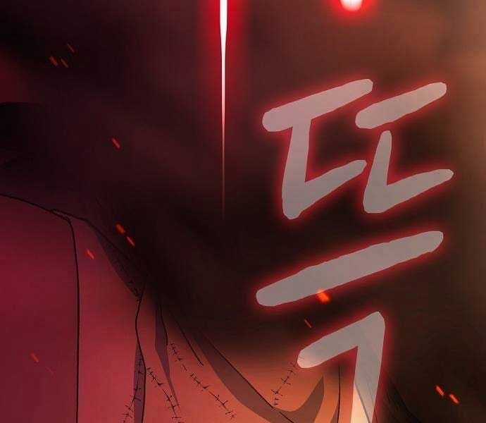 Nền Văn Minh Nebula - Chapter 65 - Trang 276