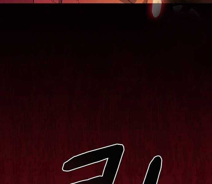 Nền Văn Minh Nebula - Chapter 65 - Trang 277