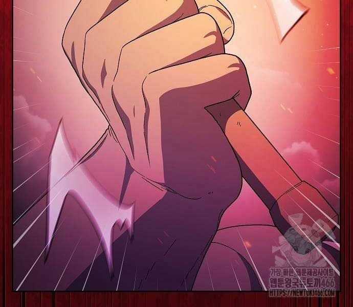 Nền Văn Minh Nebula - Chapter 65 - Trang 279