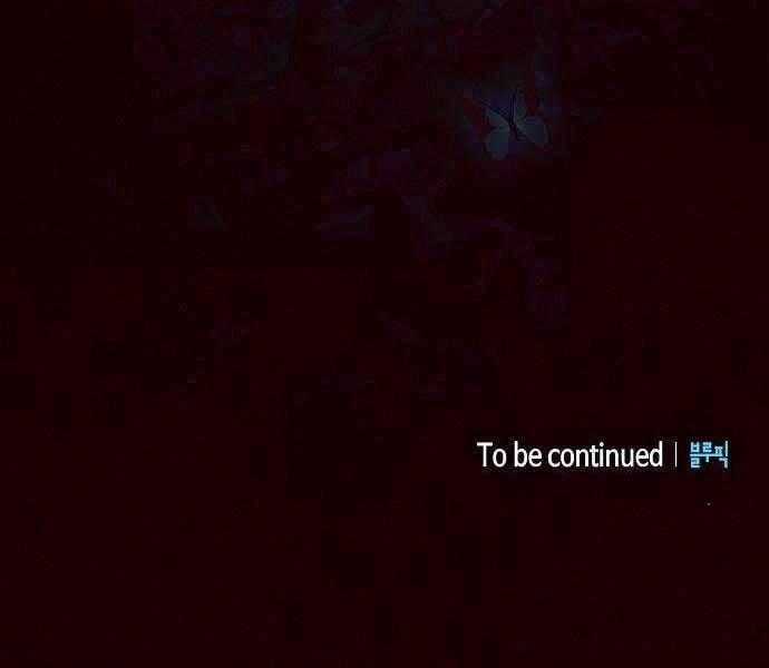 Nền Văn Minh Nebula - Chapter 65 - Trang 311