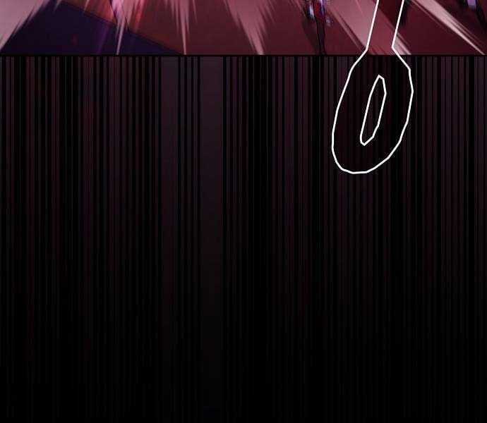 Nền Văn Minh Nebula - Chapter 65 - Trang 33