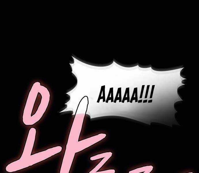 Nền Văn Minh Nebula - Chapter 65 - Trang 37