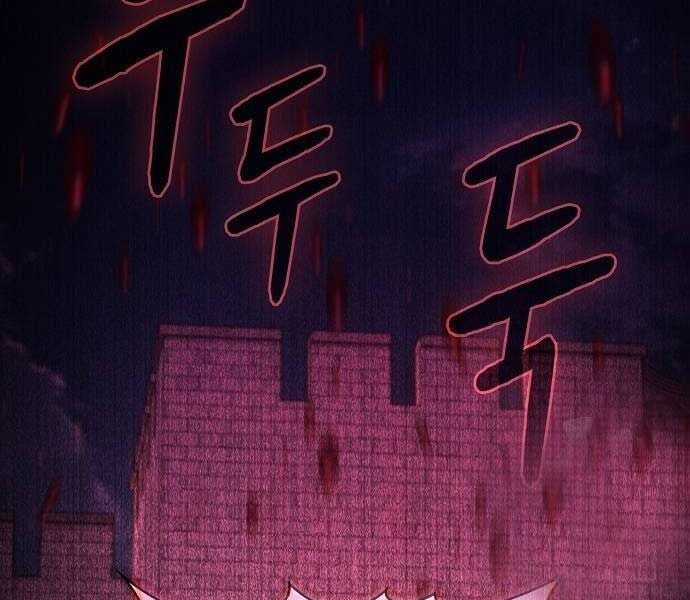 Nền Văn Minh Nebula - Chapter 65 - Trang 48