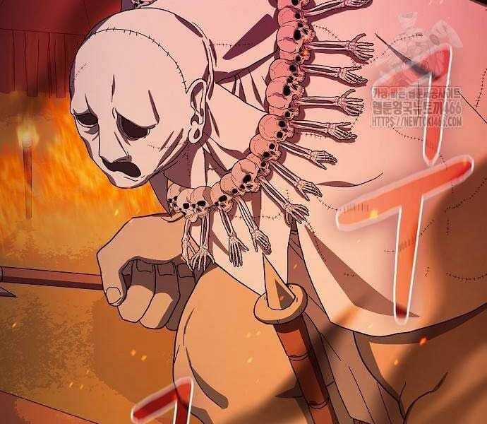 Nền Văn Minh Nebula - Chapter 65 - Trang 6