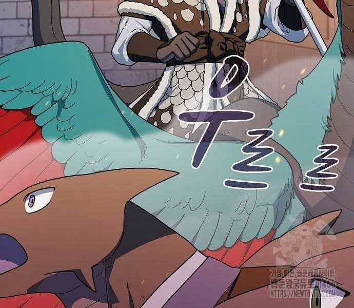 Nền Văn Minh Nebula - Chapter 65 - Trang 72