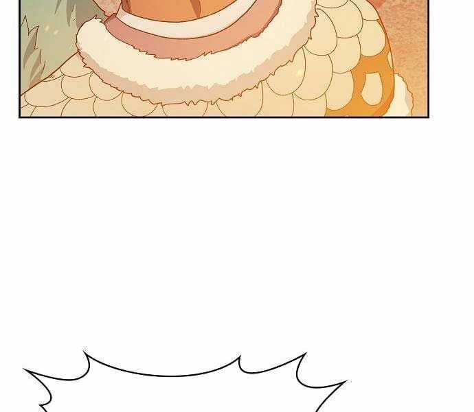 Nền Văn Minh Nebula - Chapter 65 - Trang 76