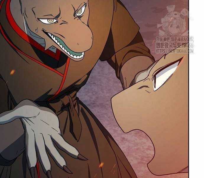 Nền Văn Minh Nebula - Chapter 65 - Trang 86