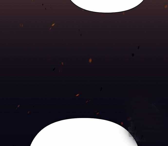 Nền Văn Minh Nebula - Chapter 65 - Trang 96