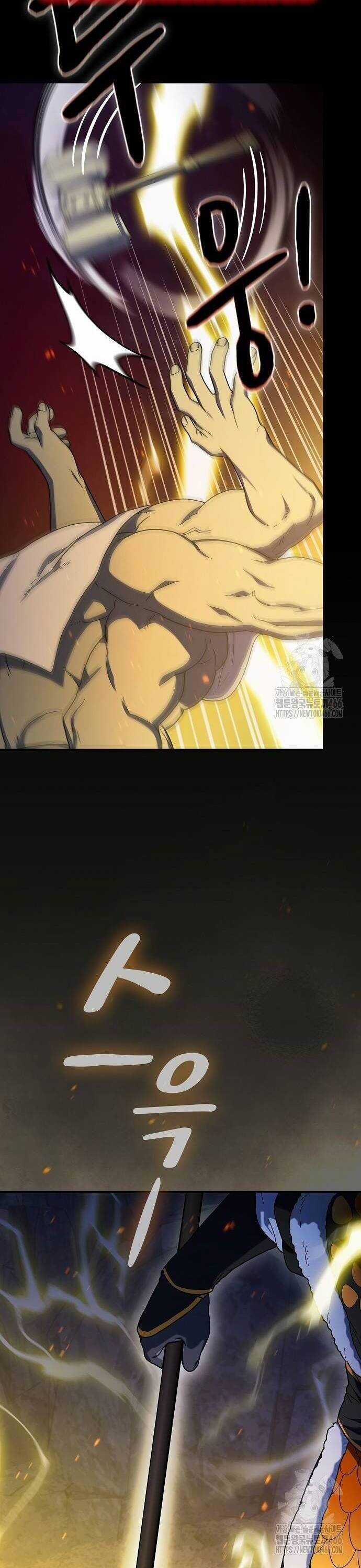 Nền Văn Minh Nebula - Chapter 66 - Trang 44