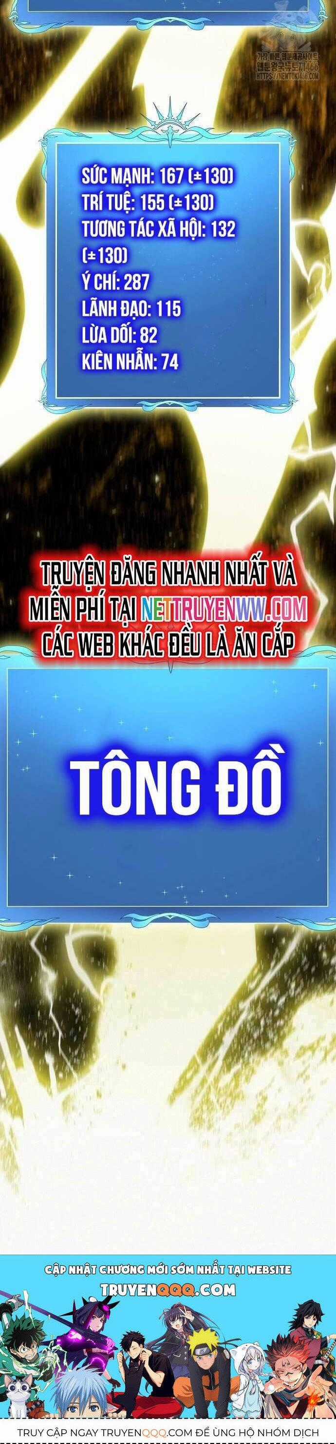 Nền Văn Minh Nebula - Chapter 66 - Trang 56