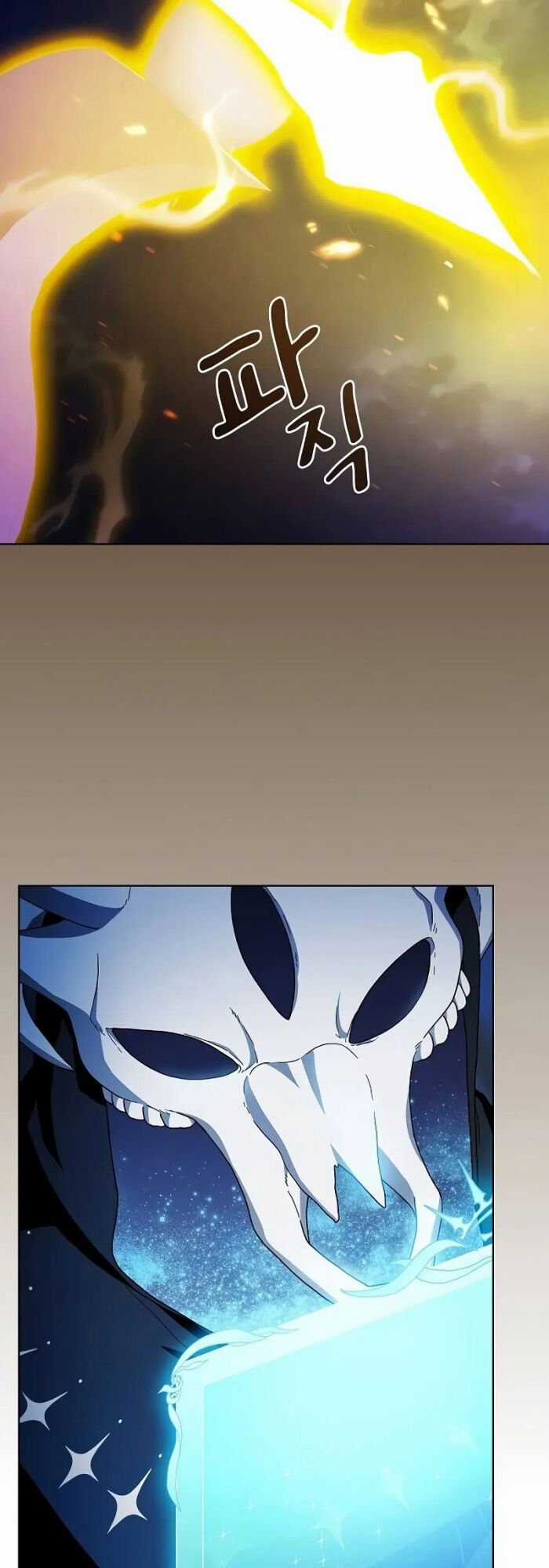 Nền Văn Minh Nebula - Chapter 67 - Trang 16