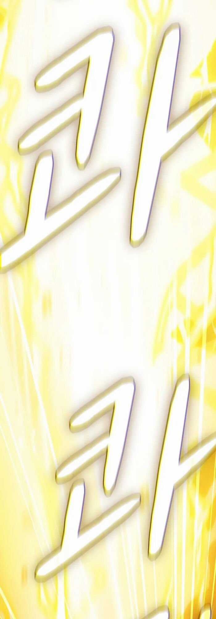 Nền Văn Minh Nebula - Chapter 67 - Trang 20