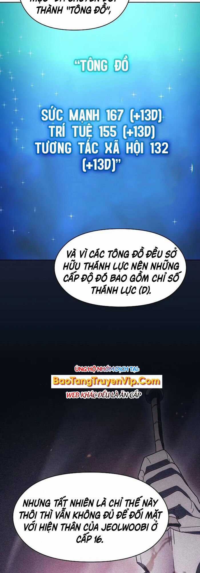 Nền Văn Minh Nebula - Chapter 67 - Trang 3