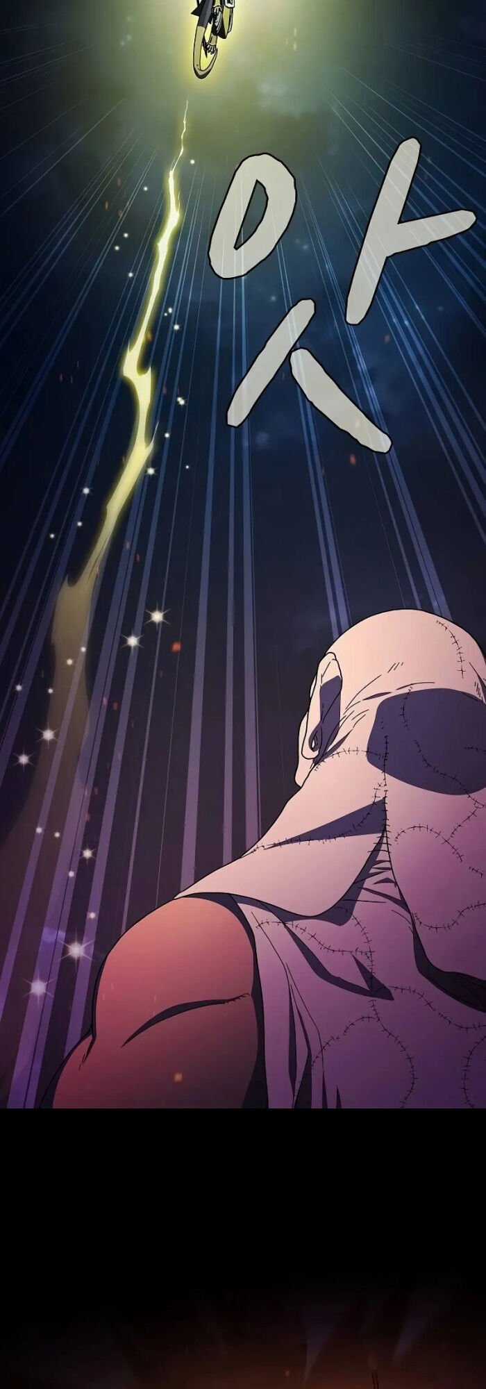 Nền Văn Minh Nebula - Chapter 67 - Trang 30