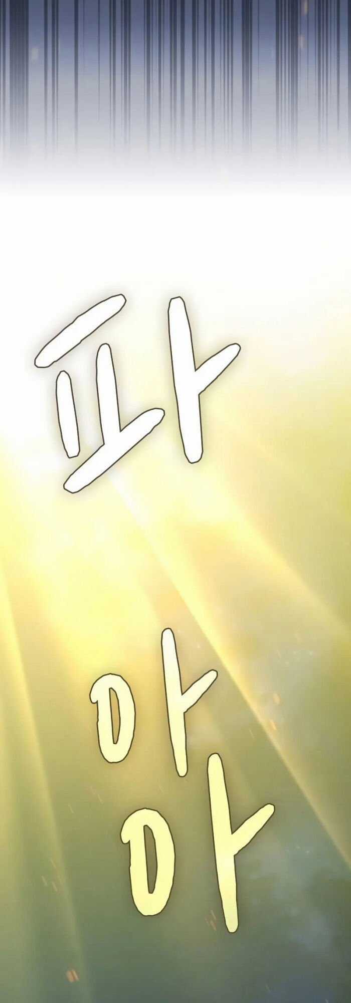 Nền Văn Minh Nebula - Chapter 67 - Trang 48