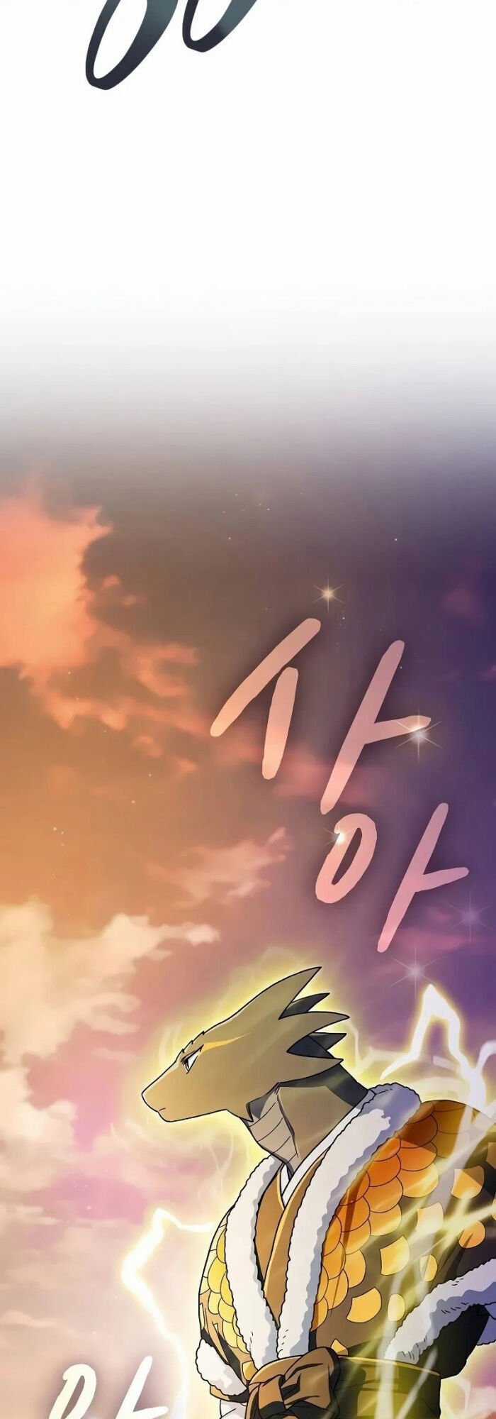 Nền Văn Minh Nebula - Chapter 67 - Trang 55