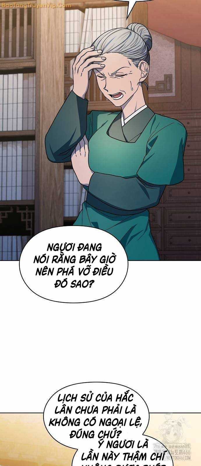 Nền Văn Minh Nebula - Chapter 68 - Trang 4