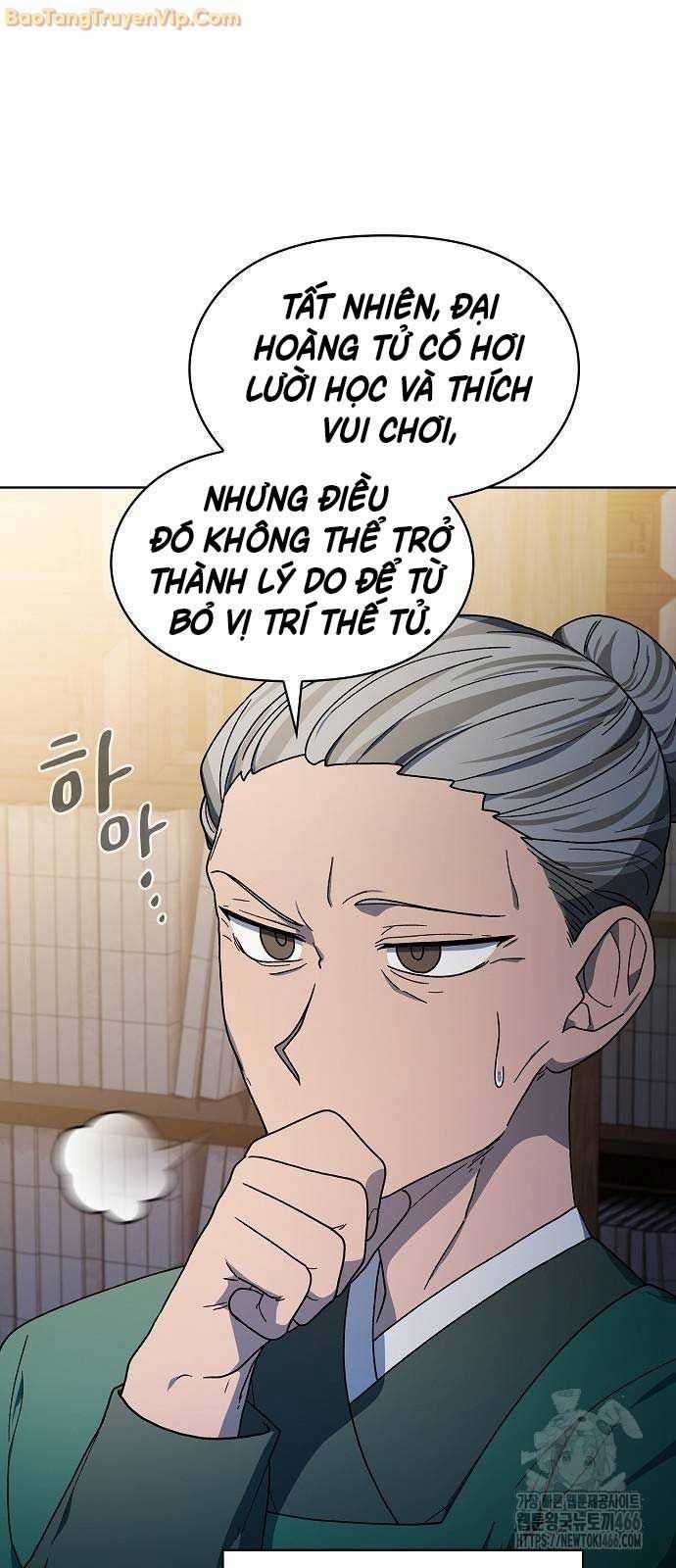 Nền Văn Minh Nebula - Chapter 68 - Trang 6