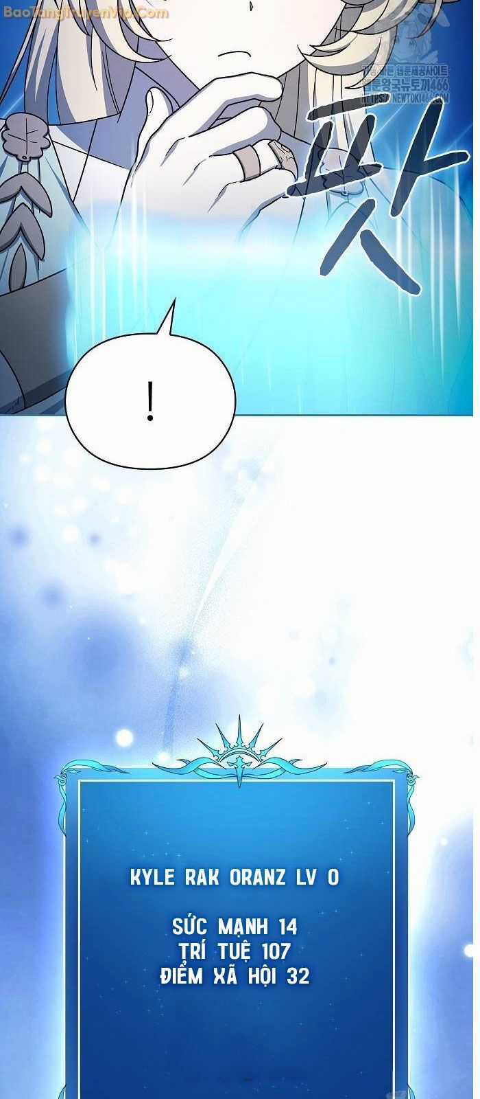 Nền Văn Minh Nebula - Chapter 69 - Trang 15