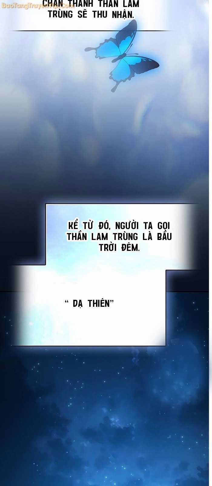 Nền Văn Minh Nebula - Chapter 69 - Trang 44