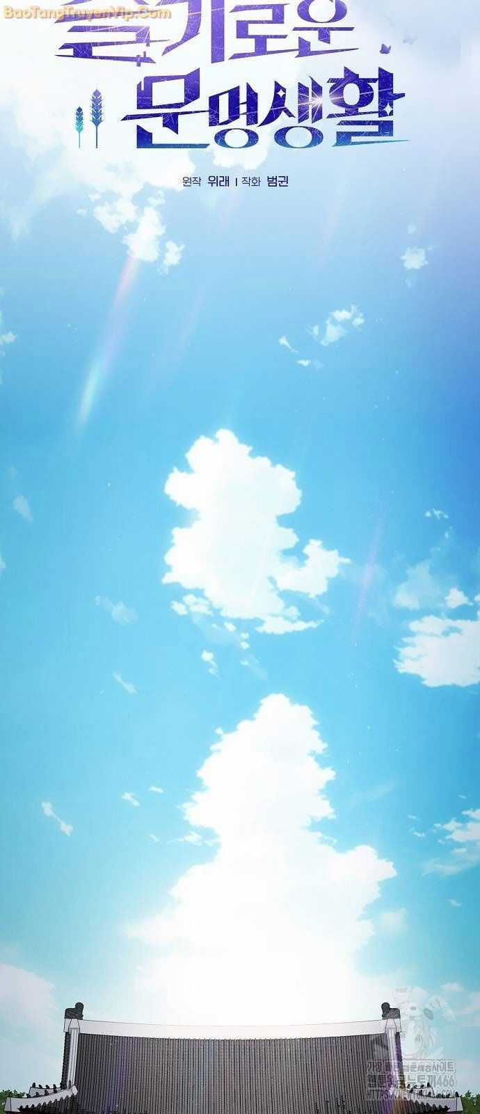 Nền Văn Minh Nebula - Chapter 70 - Trang 29