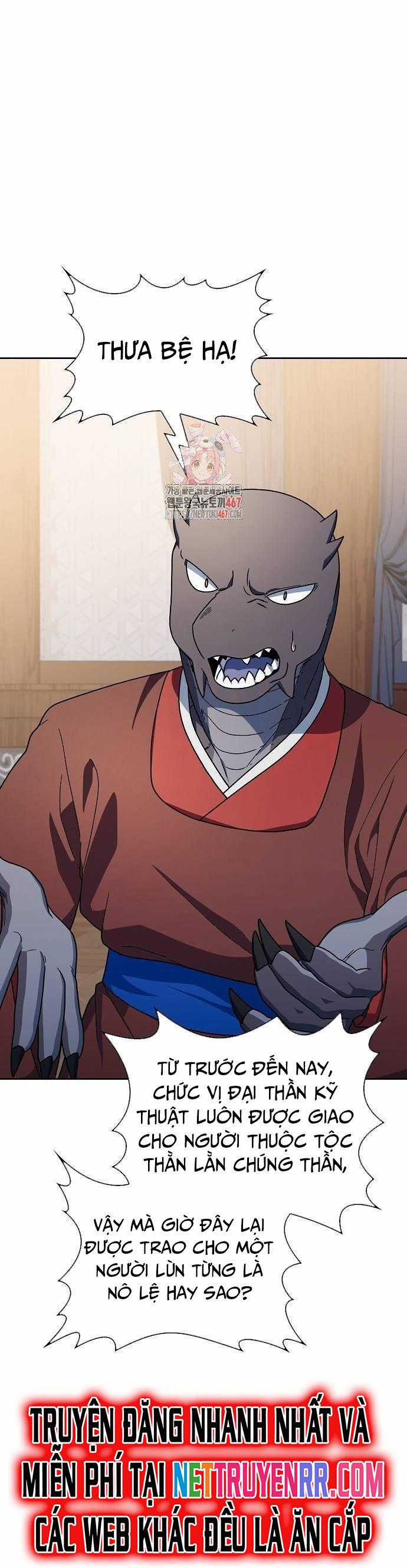 Nền Văn Minh Nebula - Chapter 74 - Trang 2