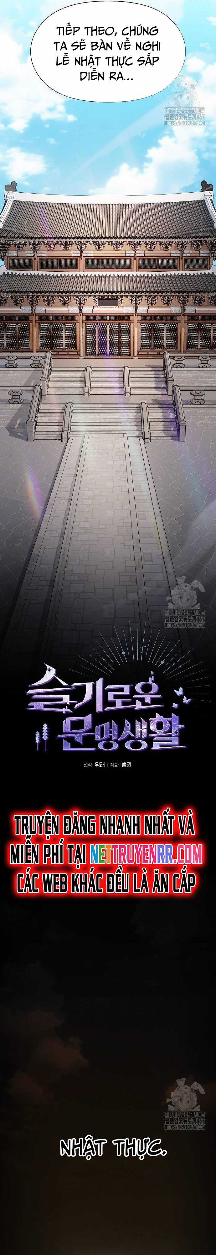 Nền Văn Minh Nebula - Chapter 74 - Trang 12