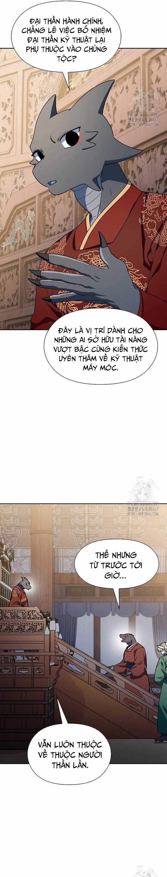 Nền Văn Minh Nebula - Chapter 74 - Trang 3