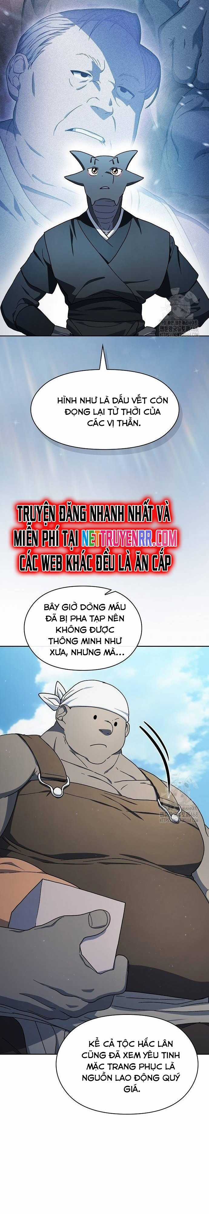 Nền Văn Minh Nebula - Chapter 75 - Trang 5