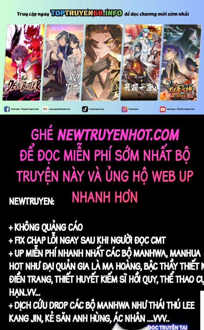 Nền Văn Minh Nebula - Chapter 76 - Trang 1