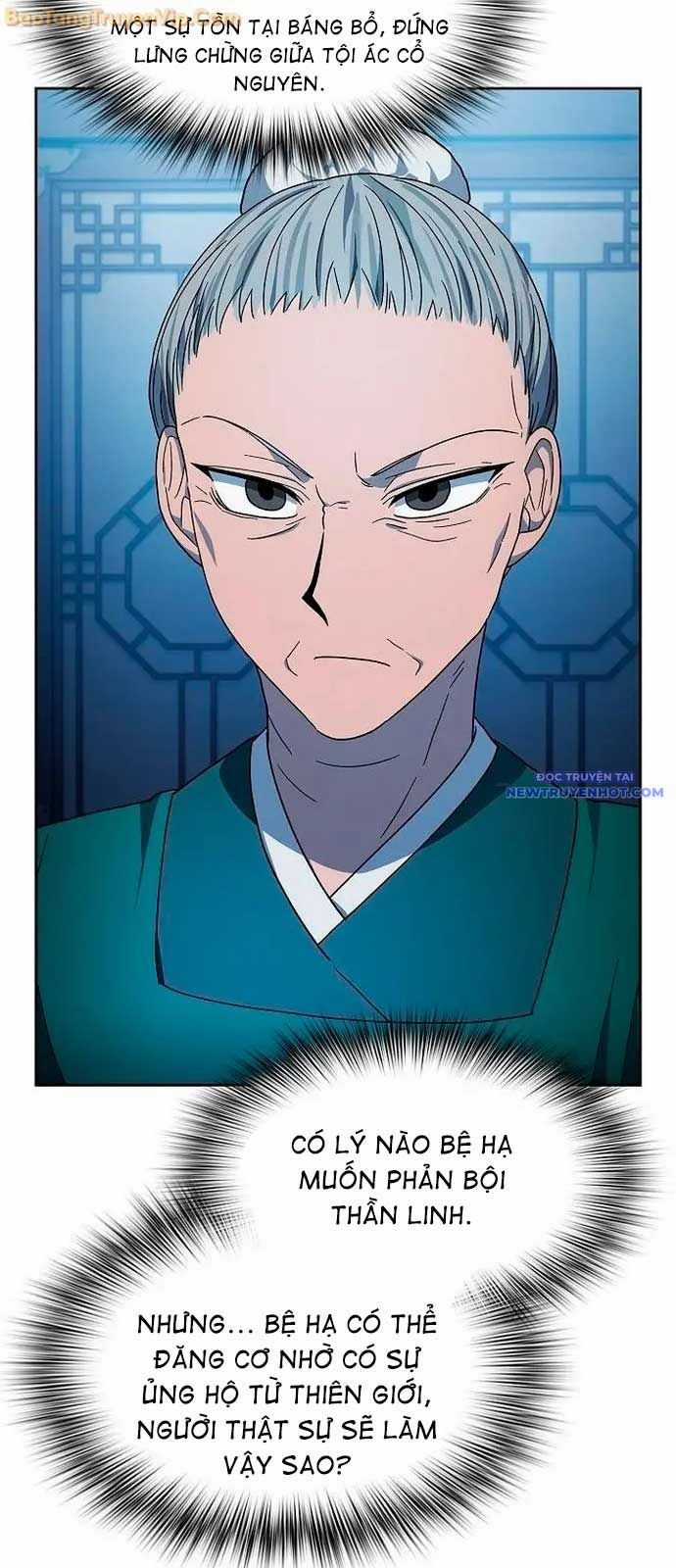 Nền Văn Minh Nebula - Chapter 76 - Trang 23