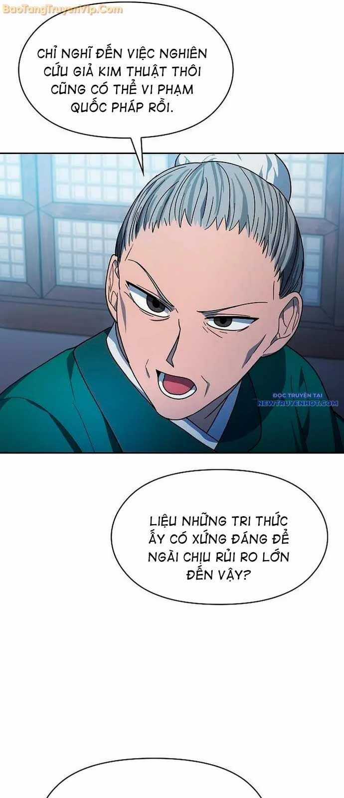 Nền Văn Minh Nebula - Chapter 76 - Trang 59