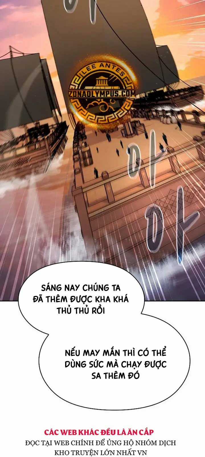 Nền Văn Minh Nebula - Chapter 78 - Trang 7