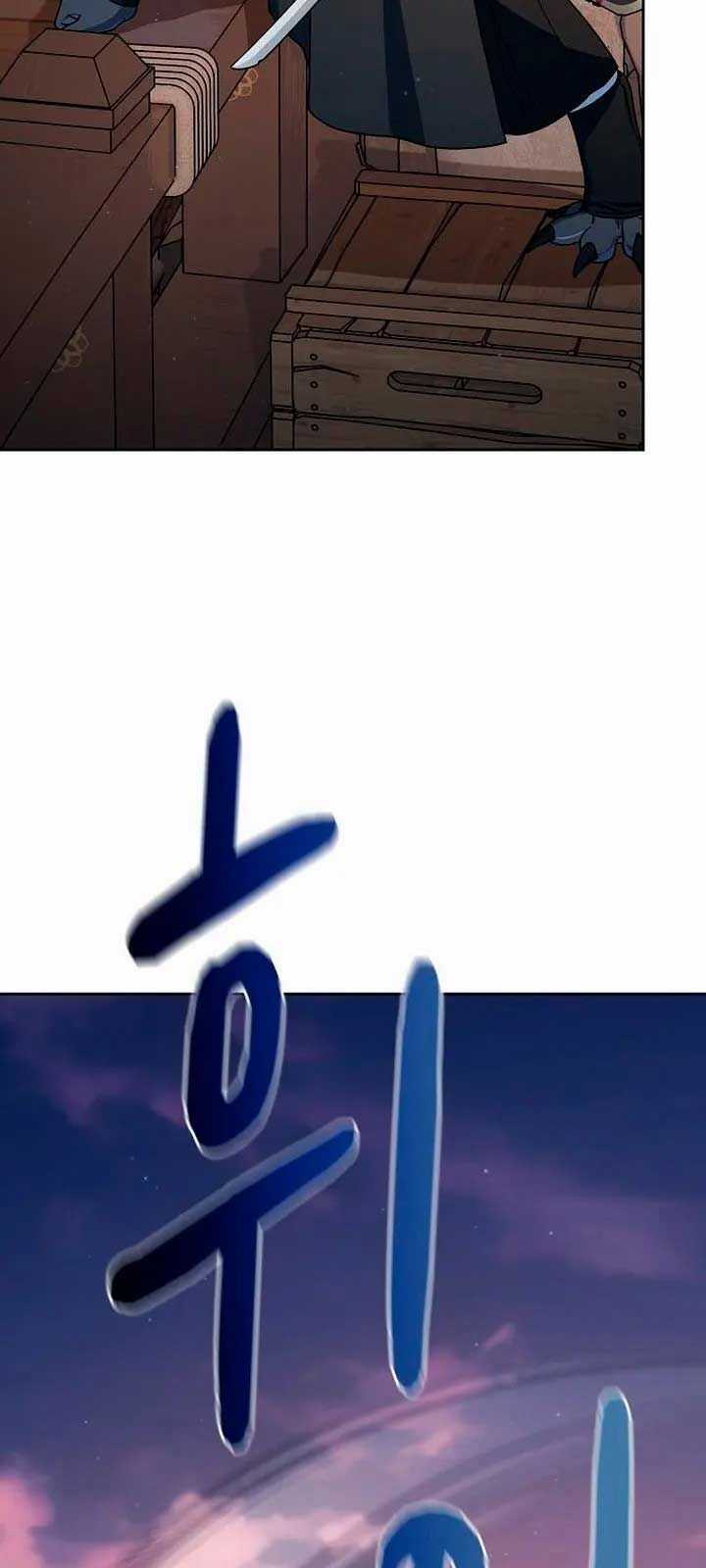 Nền Văn Minh Nebula - Chapter 78 - Trang 65