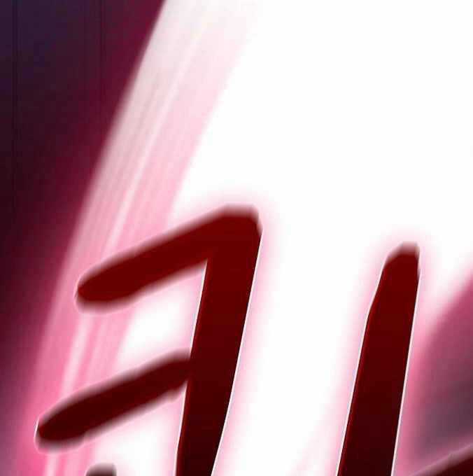 Nền Văn Minh Nebula - Chương 21 - Trang 34