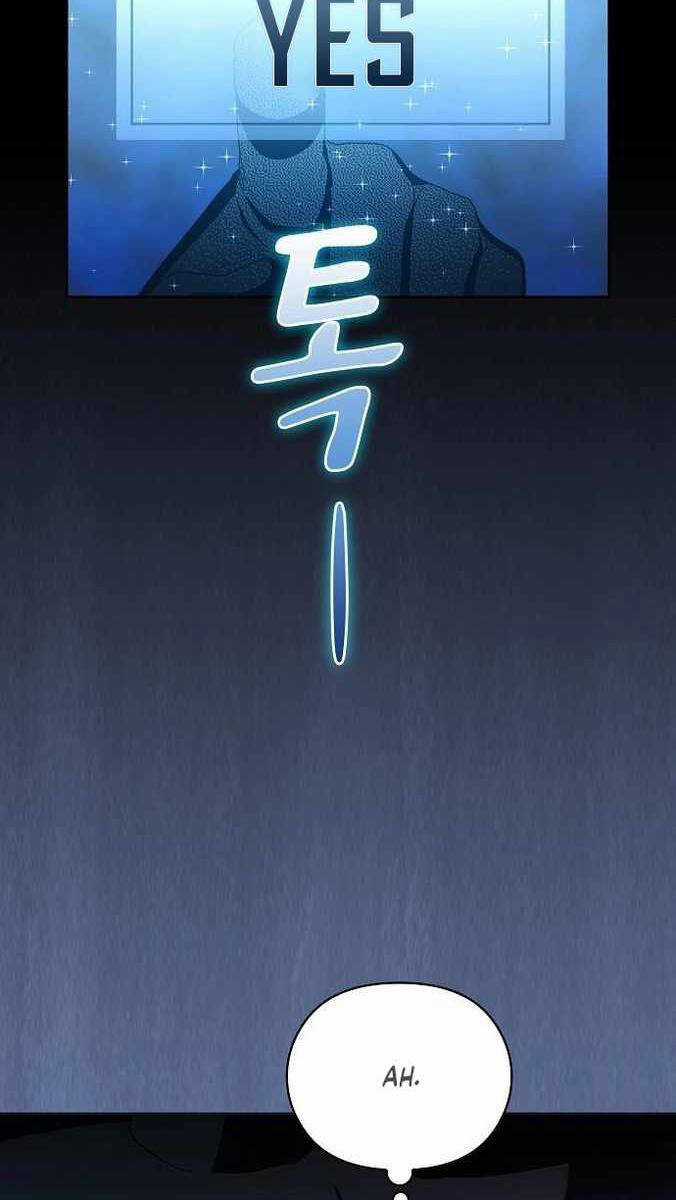 Nền Văn Minh Nebula - Chương 21 - Trang 65