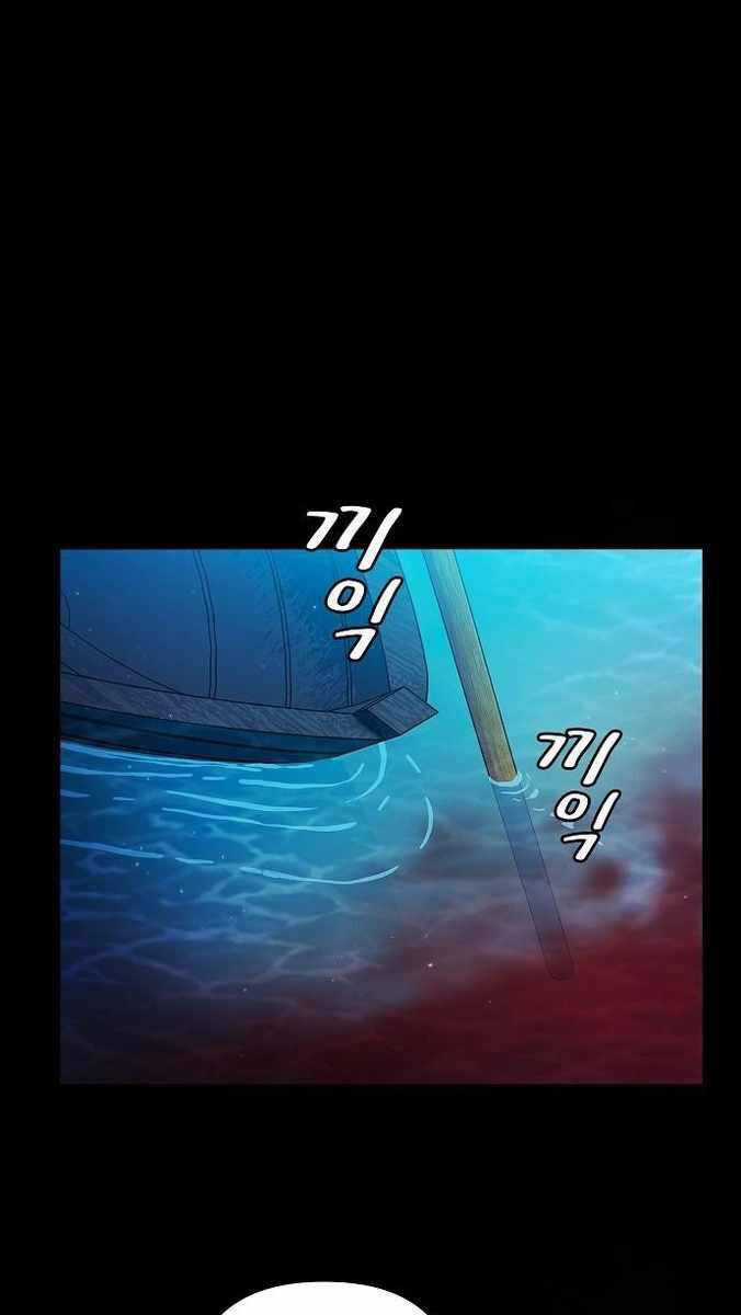 Nền Văn Minh Nebula - Chương 21 - Trang 71