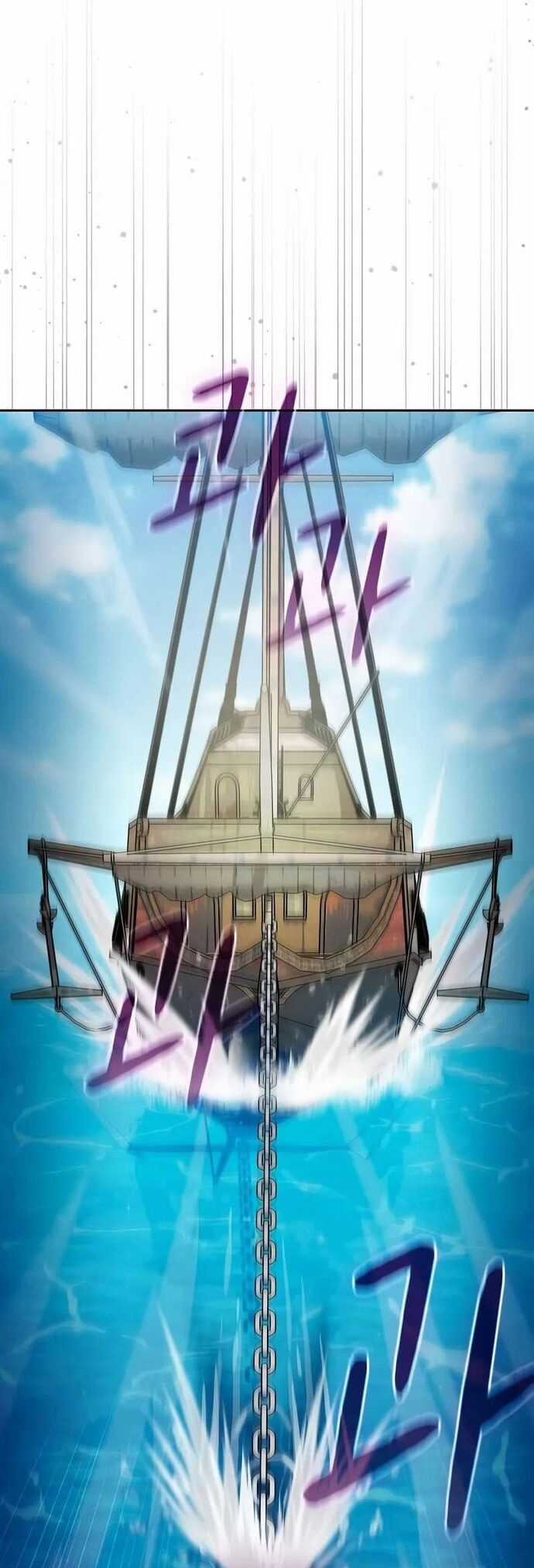 Nền Văn Minh Nebula - Chương 90 - Trang 4