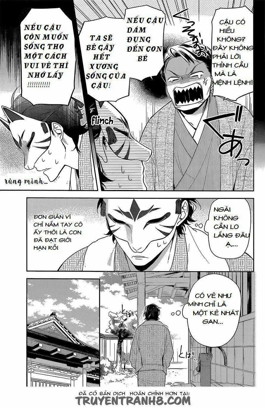 Nenene - Chapter 1 - Trang 12