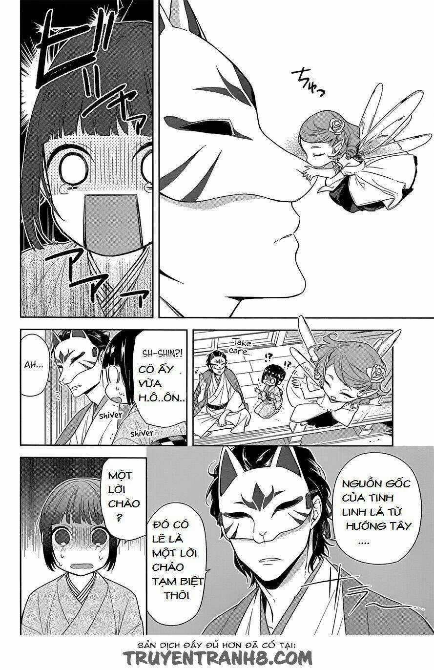 Nenene - Chapter 1 - Trang 17